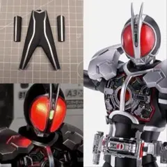 発光改造 真骨彫 仮面ライダーファイズ アクセルフォーム ファイズ