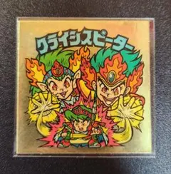 RanM様 リクエスト 2点 まとめ商品