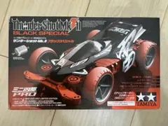 特別限定モデル サンダーショットMk.Ⅱブラックスペシャル - メルカリ