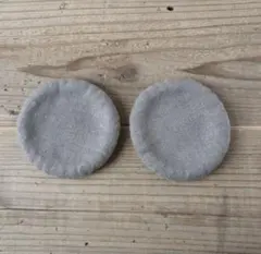 monami0326様 リクエスト 2点 まとめ商品