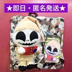 ジャック ナイトメアー・ビフォア・クリスマス コスビ cosbi