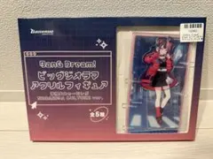 2026年最新】千石ユノの人気アイテム - メルカリ