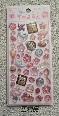 Item thumbnail for item 8eced66a-d668-47de-bee4-9a768ff73052