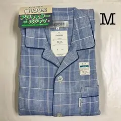 ［SHー356］A065ー01　紳士M 綿100スムース長袖アジャスターパジャマ