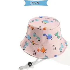 ベビー 帽子 uvカット 夏 子供 日よけ帽子 可愛い 恐竜 キッズ