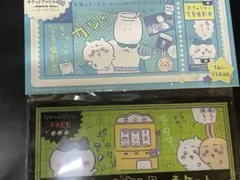 キャラクタークリアファイル