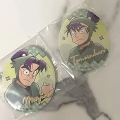 食満留三郎　潮江文次郎 エッグ缶バッジ