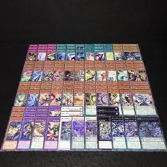 2025年最新】オッドアイズデッキの人気アイテム - メルカリ