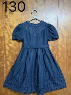 フォーマル　ワンピース　130 リネン100% ネイビー　裏地綿100%