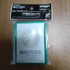 ONE PIECE カードゲーム オフィシャルカードスリーブ
