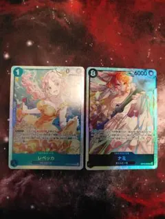 【神の島の冒険】ワンピースカード ナミSR ＆　レベッカSR　2枚セット