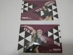 ハイキュー 宮侑 宮治 中国限定 クロニクル 特典カード