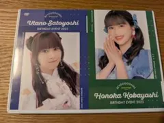 2026年最新】小林萌花の人気アイテム - メルカリ