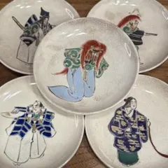 時代物◎京焼図変わり歌舞伎 豆皿 5枚セット 陶器 貫入