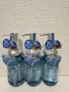 エイトザタラソ ユー ドラクエ ヘアオイル 3本 青ボトル 新品未開封 エイトザタラソ ユー ドラクエ ヘアオイル 3本 青ボトル 新品未開封