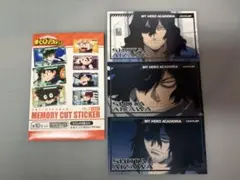 僕のヒーローアカデミア メモリーカットステッカー 相澤消太