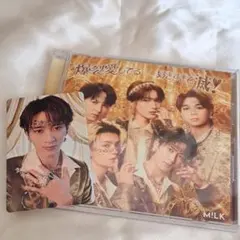 【曽野舜太】M!LK 好きすぎて滅 爆裂愛してる CD トレカ