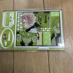 鬼滅の刃