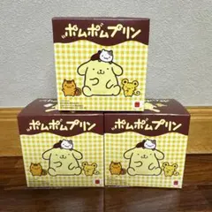 ポムポムプリン 3個セット　ハッピーセット　第一弾コンプリート