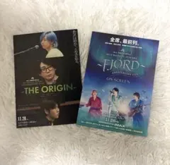 Mrs. GREEN APPLE 10周年記念ライブ＆映画フライヤー