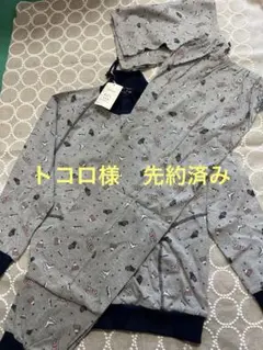 未使用タグ付き 冬モチーフ柄パジャマ 長袖長ズボン グレー 140cm
