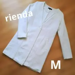 rienda コート
