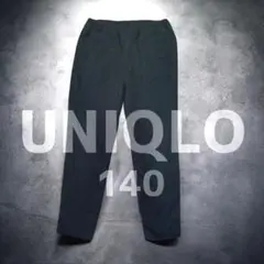 UNIQLO ボトムス 140 ブラック
