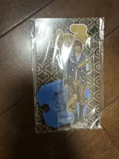 伊野尾慧 裏Fab アクスタ