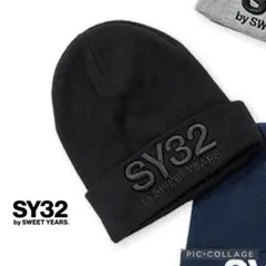 SY32 キャップ&ソフトボトル水筒 - メルカリ