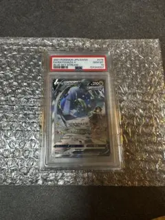 レックウザV s7R SR 076/067 蒼空ストリーム