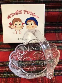 さとみばあば様 リクエスト 4点 まとめ商品