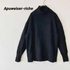 アプワイザーリッシェ　 タートルネック　ブラック　長袖　ニット　シンプル　М