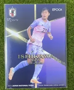 EPOCH 日本代表オフィシャル 2023 石川璃音