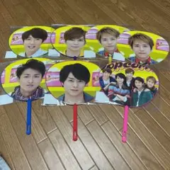 嵐 ミニ団扇 Popcorn 7本