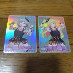 2025年最新】ラブカ エネルギー すみれの人気アイテム - メルカリ