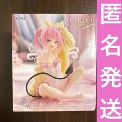 『超メルカリ市価格6/16まで』タイトー TO LOVEる フィギュア8個セット 2026年最新】toloveる フィギュアの人気アイテム - メルカリ