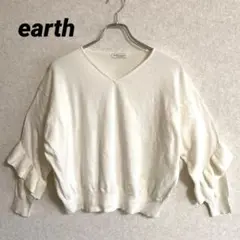 earth music&ecology Vネックニット ホワイト フリル袖