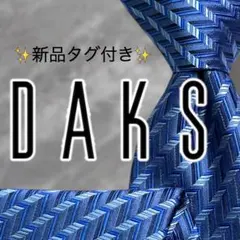 Item thumbnail for item 225cbec7-ce32-4f16-ba3d-31137cc51523