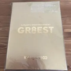 関ジャニ∞/関ジャニ'sエイターテインメント GR8EST〈初回限定盤・4枚組〉