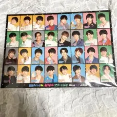 関西ジャニーズJr. あけおめコンサート2021 シール