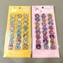 おはじきふうシール ポムポムプリン マイメロディ セット 正規品