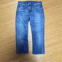 levi's 511