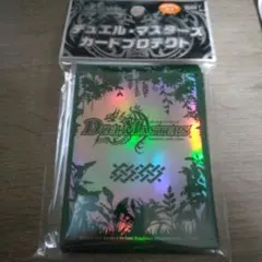 2025年最新】デュエマ スリーブ 未開封の人気アイテム - メルカリ