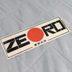 Item thumbnail for item c38bee2a-d438-426e-94af-96c68bf4918b