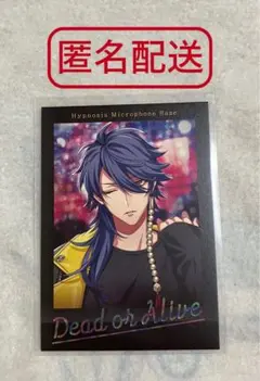 り*ー様 ヒプマイbase ぱしゃこれ 箔押し 帝統