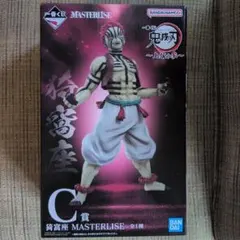 鬼滅の刃 一番くじ 上弦の参 C賞 猗窩座 MASTERLISE