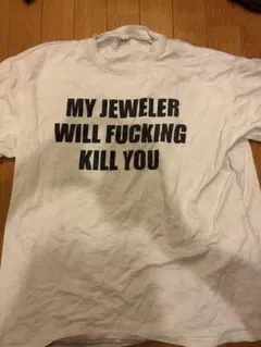 MY JEWELER WILL KILL YOU ナンバーナイン　シャツ