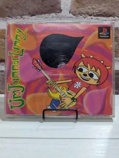 Um Jammer Lammy ウンジャマ・ラミー PS1 起動確認済