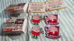 Item thumbnail for item 4bed473d-584f-463c-a15a-6425fcb7065b