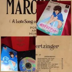 PS2 高円寺女子サッカー 1st stage 限定版 #プレテニ